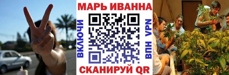 Где купить наркоту Кудымкар A PVP  МАРИХУАНА  Мефедрон  ГАШИШ 