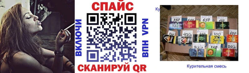 как найти   Кудымкар  mega маркетплейс  БУТИРАТ Butirat 