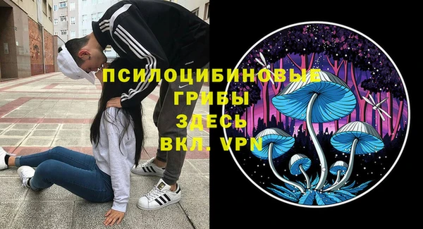 прущие крисы Лиски