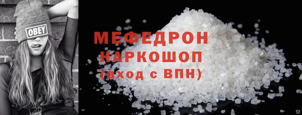 кокаин VHQ Семёнов
