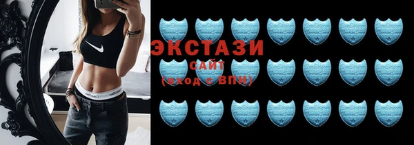 гашиш Ладушкин