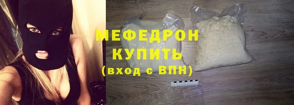 гашиш Ладушкин