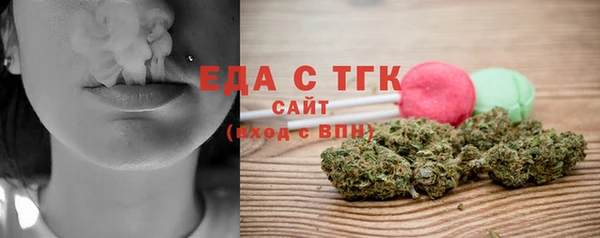кокаин премиум Лагань