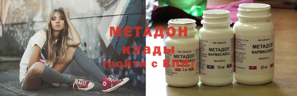 прущие крисы Лиски