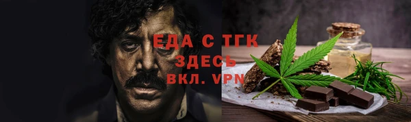 PSILOCYBIN Лабытнанги