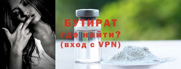 кокаин премиум Лагань