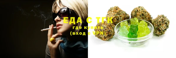 гашиш Ладушкин