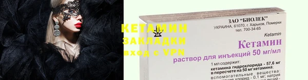 PSILOCYBIN Лабытнанги