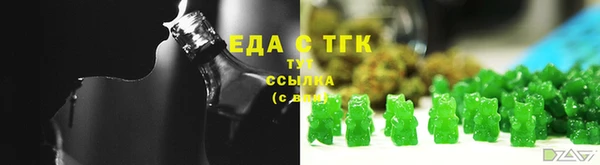 гашиш Ладушкин