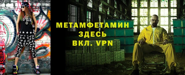 прущие крисы Лиски
