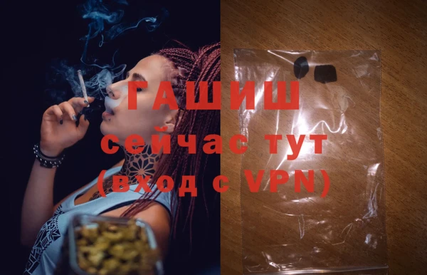 кокаин премиум Лагань