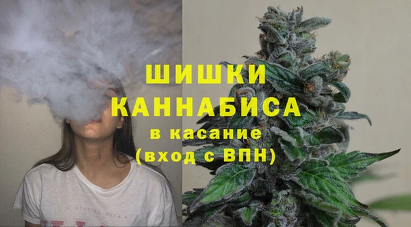 прущие крисы Лиски