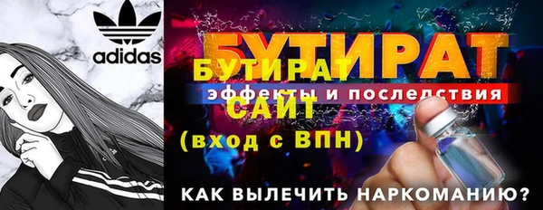 гашиш Ладушкин