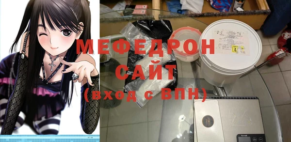 шишки Липки