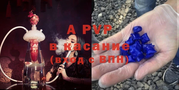 шишки Липки