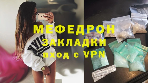 apvp Кукмор