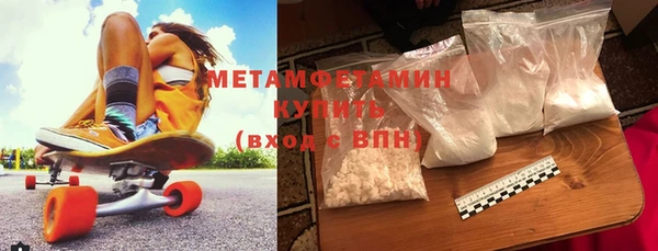 кокаин премиум Лагань