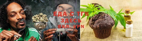гашиш Ладушкин