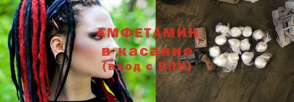 кокаин премиум Лагань