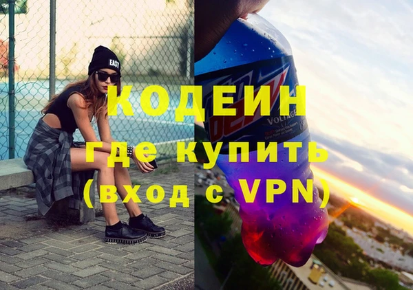 шишки Липки