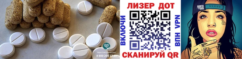 ЛСД экстази ecstasy  как найти   Кудымкар 