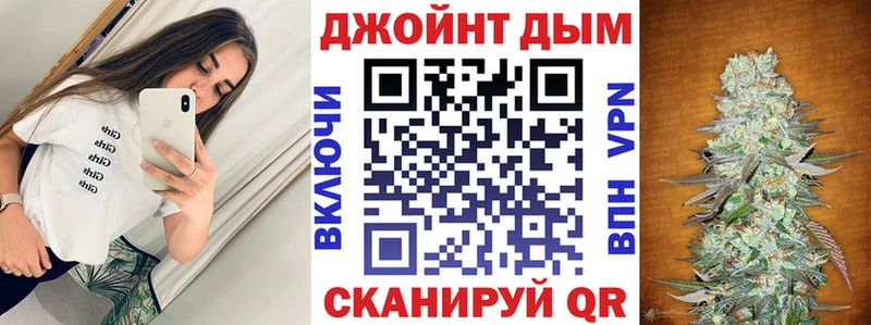 МАРИХУАНА гибрид  Кудымкар 